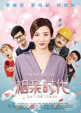 国产精品一二区
